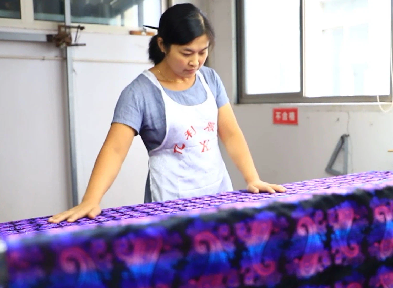 3. Fabric inspection 3. Fabric inspection